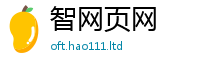 7777788888管家婆老家凤凰将2025新奥天天开好彩新奥彩免费版